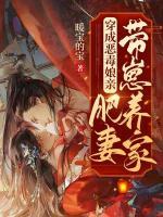 陶冷霜墨翎曦小说阅读