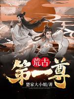 林羽郭云小说阅读