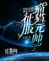 云溪纪南竹小说阅读