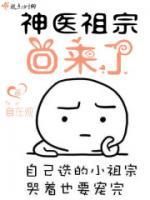 沈唯卿李光尘小说阅读