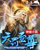 肖楠刘婷小说阅读