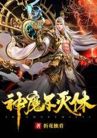 叶轻尘秦如月小说阅读