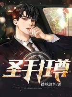 陈昊周芷若