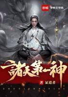 宁川沈千寻小说阅读