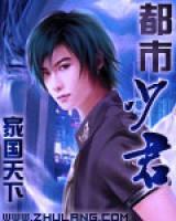 南宫傲然谢子涵小说阅读