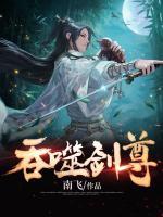 苏七夜林羽小说阅读