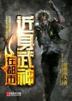 林深田语瑶小说阅读