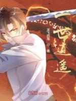 叶浩墨紫云小说阅读