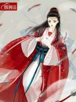 容澈安知瑶小说阅读