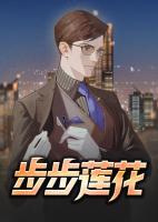 程大伟冯心仪