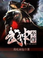 林飞上官容儿