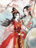 地主傻女富强指南小说阅读