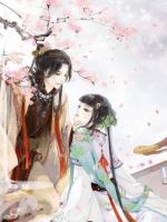 家有悍妻：将军宠不休小说阅读