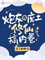 莫语林鸿才小说阅读