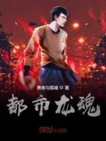 王乐穆熙妍小说阅读