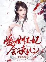 叶明珠云峥小说阅读
