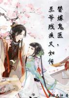 姜妧妧秦璟霆小说阅读