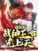 沐娇安霍嬴小说阅读
