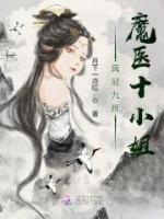 容西月秦天原小说阅读