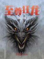 杜宇吴玥小说阅读