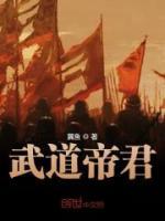 秦涯秦玉香小说阅读