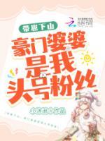 简安然褚彦小说阅读