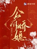 谢知筠卫戟小说阅读