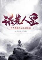 方明修辟小说阅读