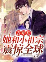 安紫萱娄璟宸小说阅读