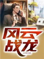 李不凡姜丽娟小说阅读