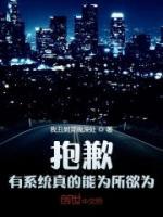 叶晨林语溪