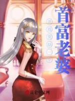 宋云叶青青小说阅读