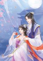 医药小娘子宠夫日常小说阅读