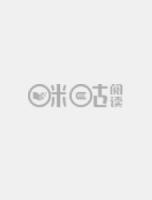 宠婚练爱法则：早安，老公大人