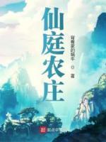 韩宁赵婉晴小说阅读