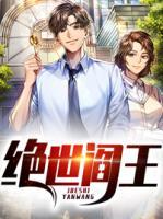 方权黎刚