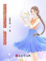 王小帅赵小莹