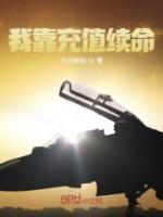 沐凡菱纱