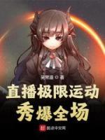 陆羽苏朵