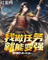 叶东白灵月