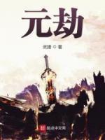 李洛崔秀宁小说阅读