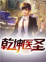 叶昊杨颖施