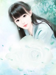 主角杨薇刘川的百花盛开完整版