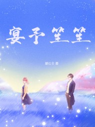 强嫁的小叔捂不热,重生后我不追了小说阅读