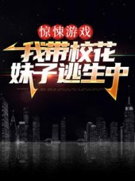 主角是顾熵的小说阅读