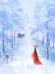 换专业考研后，学姐们跪求带飞阅读小说阅读