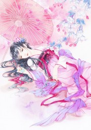 一生不变陈岩江雪晴完整版