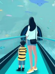 妻子用我换了他竹马一条命后续+番外小说阅读