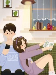 此爱已消+后续小说阅读