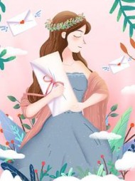 发现孩子不是亲生，丈夫把我送去绝育(格格呀)阅读小说阅读